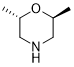 2S,6S-二甲基吗啉