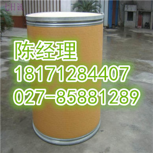 氟苯尼考