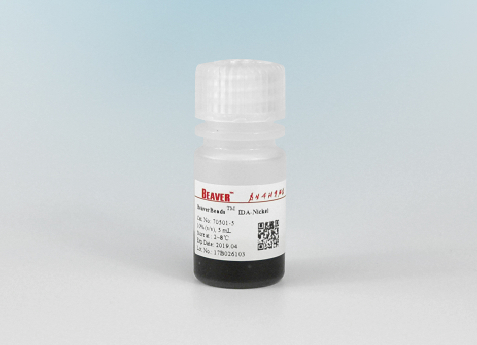 PCR产物纯化试剂(磁珠法)