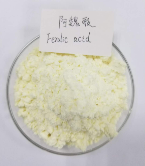 阿魏酸