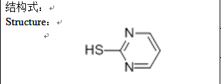 2-巯基嘧啶