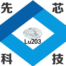 氧化镥Lu2O3