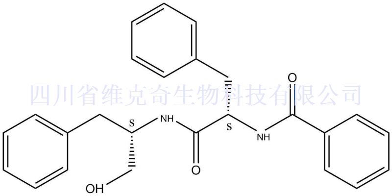 橙黄胡椒酰胺