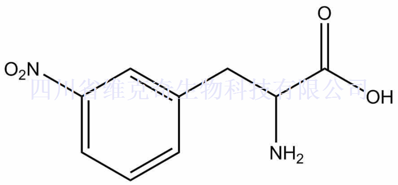 3-Nitrophenylalanine