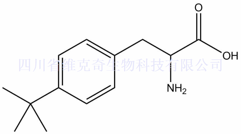 (S)-3-(4-Thiazolyl)alanine