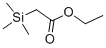 (三甲基硅基)乙酸乙酯