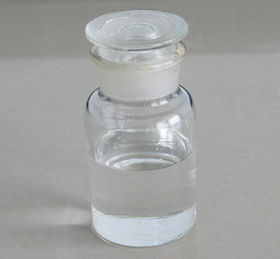 2-(三氟甲基)丙烯酸