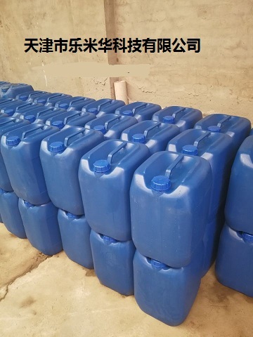 杭州重油污清洗剂