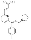 阿伐斯汀