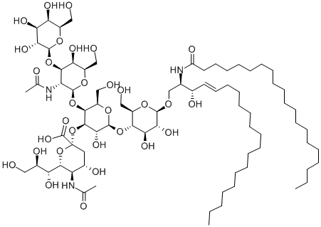 供应单唾液神经节苷酯37758-47-7