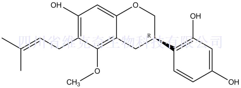 粗毛甘草素