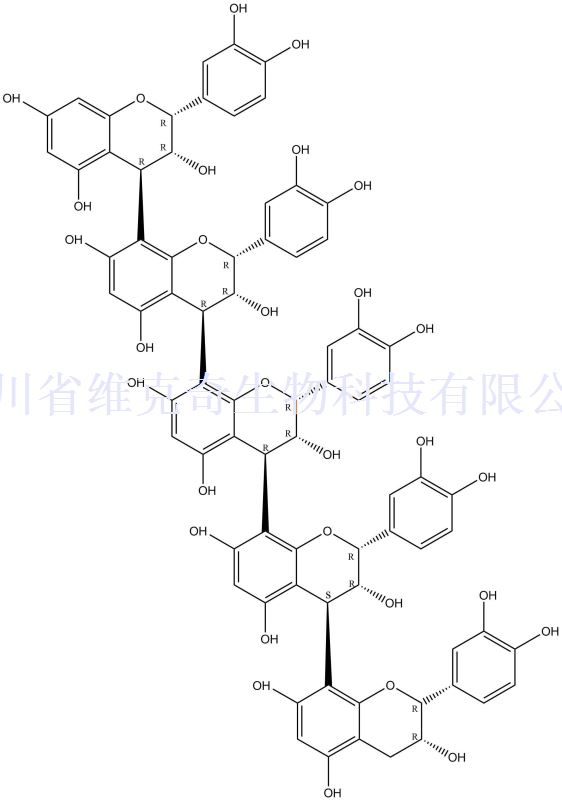 原花青素A3