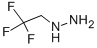 2,2,2-三氟乙基肼