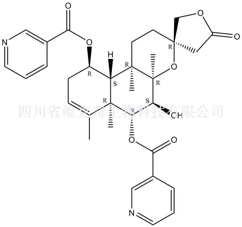 6-O-烟酰半枝莲碱G