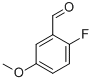 2-氟-5-甲氧基苯甲醛