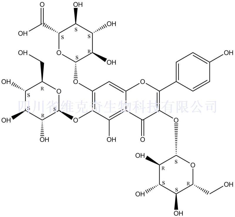 6-羟基山奈酚-3,6-O-二葡萄糖-7-O-葡萄糖醛酸苷
