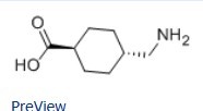 氨甲环酸|传明酸|1197-18-8