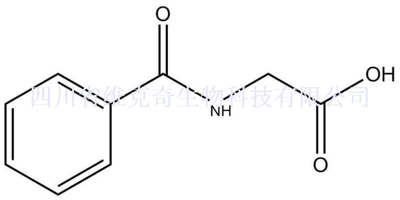 马尿酸（苯甲酰甘氨酸）