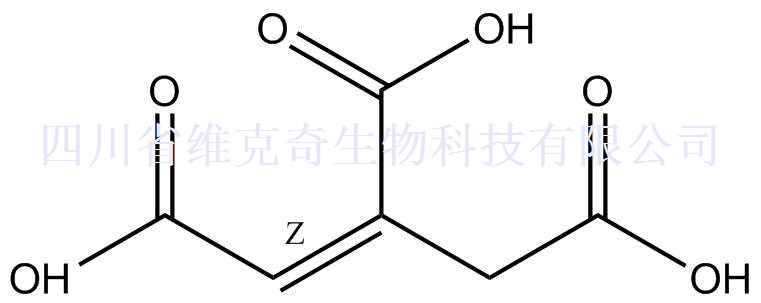 顺式-乌头酸