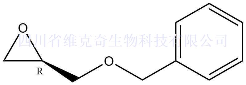 苄基(R)-(-)-缩水甘油醚