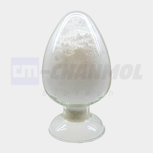 “乳酸甲氧苄啶”23256-42-0生产加工公司原料销售