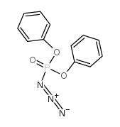 叠氮磷酸二苯酯