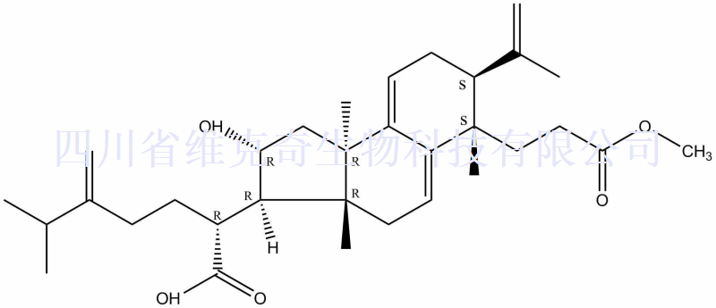 茯苓酸AM（茯苓新酸AM，茯苓酸A-3-甲酯）