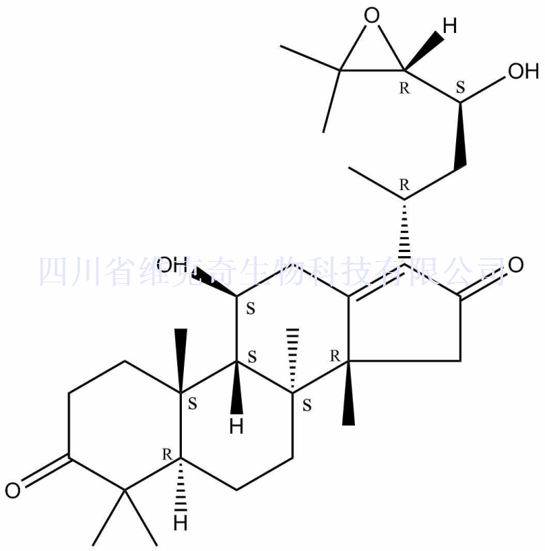 泽泻醇C