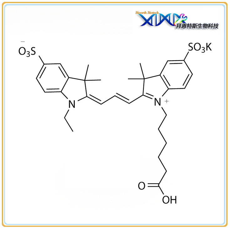 Sulfo-Cyanine3 Carboxlylic Aci