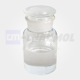 “聚六亚甲基双胍盐酸盐”27083-27-8生产加工公司原料销售
