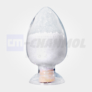 “甲硝唑”443-48-1生产加工公司原料销售
