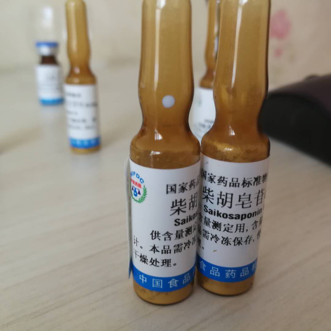 醋酸泼尼松 醋酸氢化可的松 胆影酸