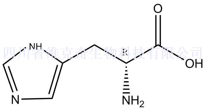 D-组氨酸