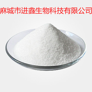 1H-1，2,4-三唑-1-甲脒盐酸盐