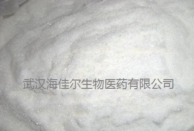 (S)-1,2-丙二胺盐酸盐