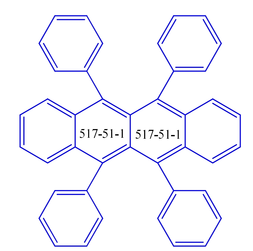 红荧烯（吨级）