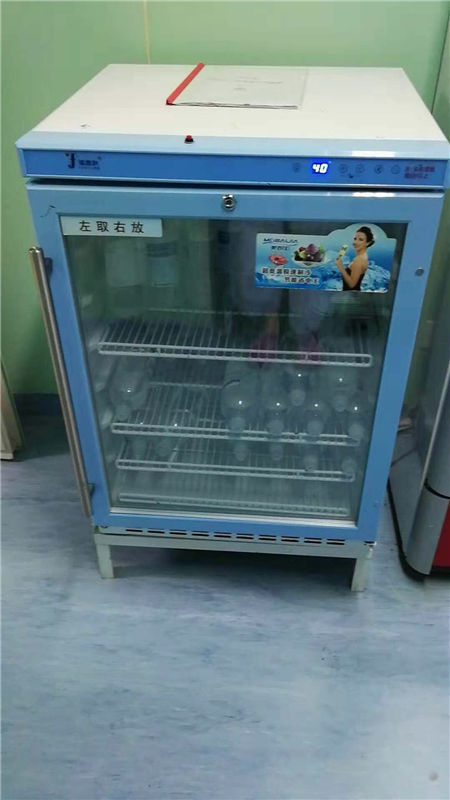 15-30度药品恒温保存箱