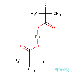 三甲基乙酸铑(II)二聚体