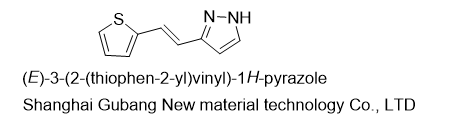 (E)-3-(2-(thiophen-2-yl)vinyl)-1H-pyrazole