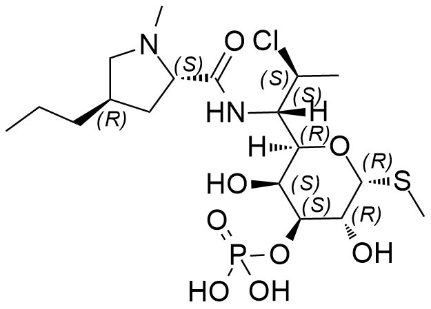 克林霉素磷酸酯EP杂质C