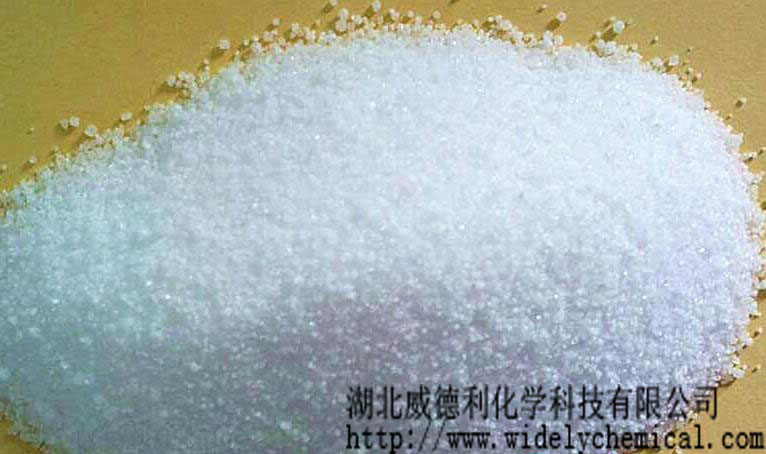 氢化可的松