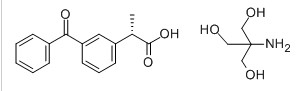 右旋酮洛芬氨丁三醇