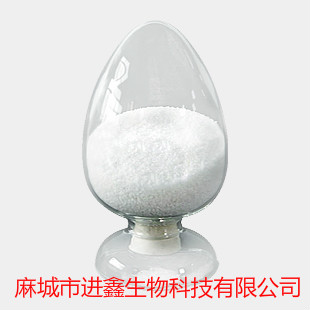 瑞波西汀甲磺酸盐