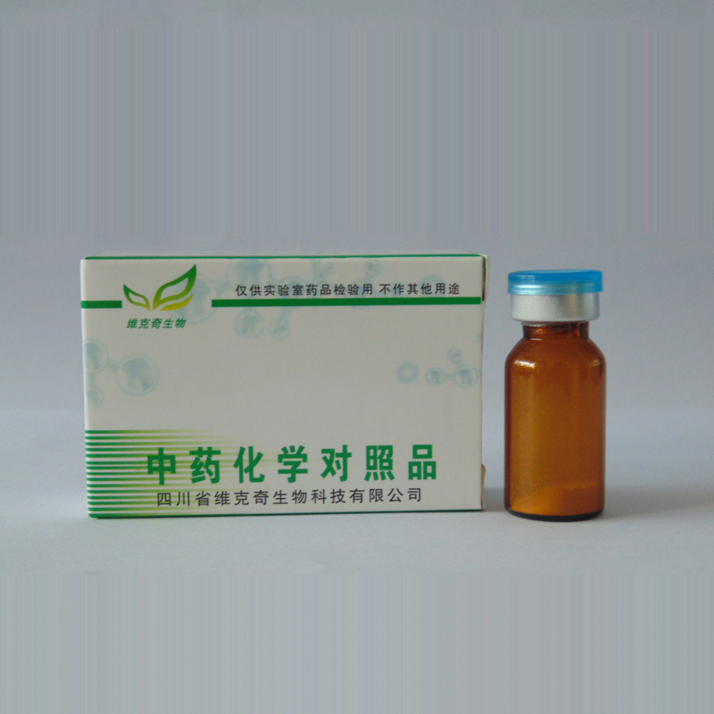 荭草素-2′′-0-B-L半乳糖苷
