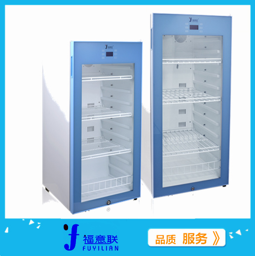 福意联FYL-YS-230L恒温箱2-48℃