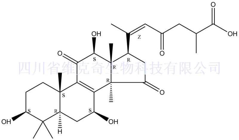 3β,7β,12β-三羟基-11,15,23-三羰基-羊毛甾-8,20-二烯-26-酸