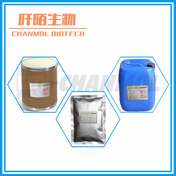 六氢苯酐