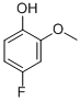 4-氟-2-甲氧基苯酚