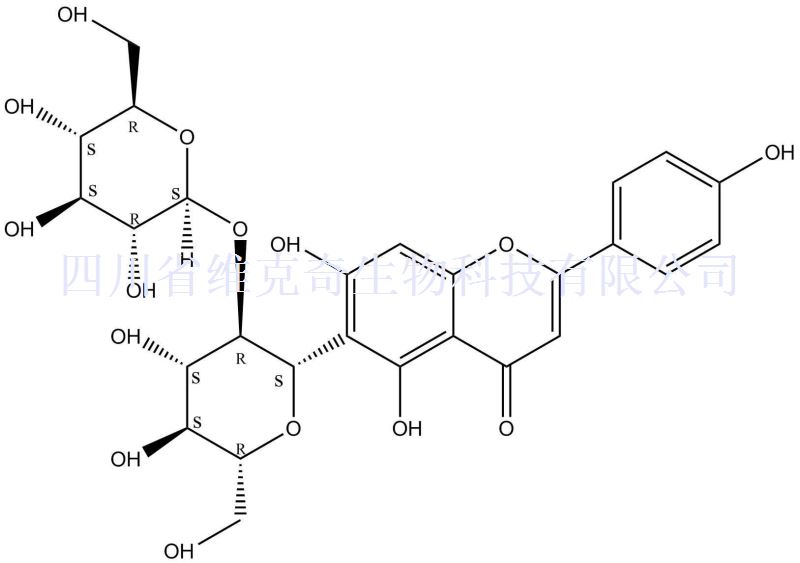 异牡荆素-2''-O-葡萄糖苷