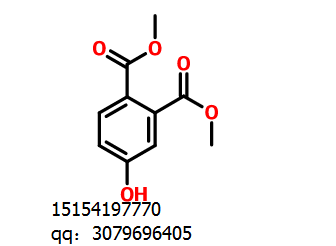 4-羟基酞酸二甲酯